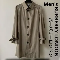 BURBERRY(バーバリー)ベージュ ステンカラートレンチコート