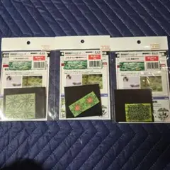 情景植物キットシリーズ 1/35 3点セットのサムネイル