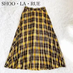 シューラルー　プリーツロングスカート　チェック柄　イエロー　ウエストゴム　F