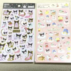 サンリオ 箔押しシール クロミ&サンリオキャラクターズA 2枚セット