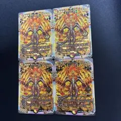 竜皇神 ボルシャックバクテラス シークレット - メルカリ