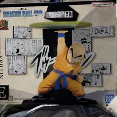 ドラゴンボール 一番くじ 40周年 クリリン