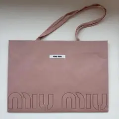 「まとめ売り」21枚 MIU MIU ショッパー 紙袋　コットン紐　ピンク まとめ売り」21枚 MIU MIU ショッパー 紙袋 コットン紐 ピンク
