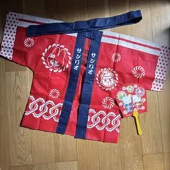 サンリオ ハローキティ 祭り用法被 90~105cm