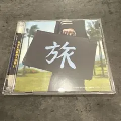 2025年最新】集まれ昌鹿野大全集の人気アイテム - メルカリ