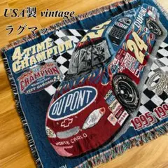 Pepsi VINTAGE RUG ペプシコーラ 企業ラグ 90年代 Pepsi VINTAGE RUG ペプシコーラ 企業ラグ 90年代 - メルカリ