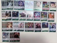 ワンピース カードゲーム 42枚セット　緑R