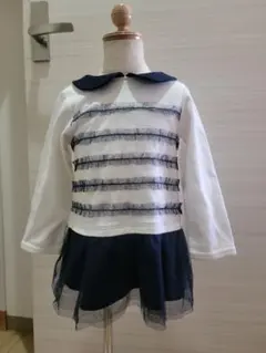 Item thumbnail for item 26b70ddf-5e3f-456f-aeed-42b9761503dc