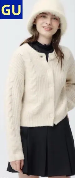 Item thumbnail for item 5b93d799-5b51-4768-b5ff-798f610c4b42