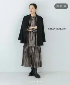 新品☆URBAN RESEARCH ランダムストライプワンピース ブラウン F