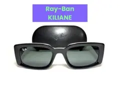 ③ Ray-Ban KILIANE KANDYTOWN Keiju着用 ブラック ② Keiju着用モデル Ray-Ban KILIANE ブラック - メルカリ