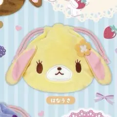 2025年最新】はなうさの人気アイテム - メルカリ