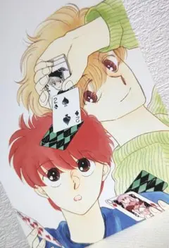 2025年最新】花とゆめ 付録 複製原画の人気アイテム - メルカリ