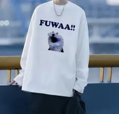 パペットスンスン FUWAA!! 長袖カットソー ホワイト L