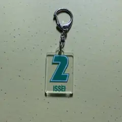 高橋壱晟 ジェフ千葉