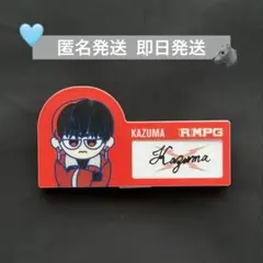川村壱馬 ネックストラップ - メルカリ
