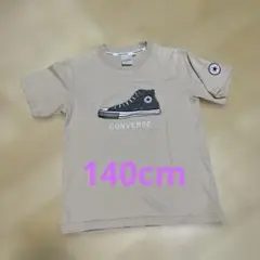コンバース　140cm Tシャツ