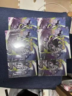 ポケモンカードゲーム アビスアイ　6BOX シュリンク付き