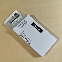 auガラケー用 バッテリーパック（純正／未使用）