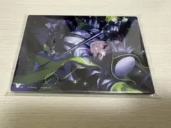 ツイステ 寮服 アクリルブロック リリア