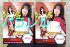 BBM チアリーダー Rakuten Angels パラレル カード akari