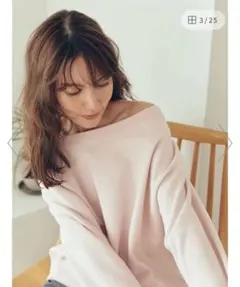 Mila Owen マルチウェイオフショルスウェットプルオーバー