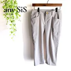 エニィスィス エニィスィス カーゴパンツ ベージュ ストレッチ 美品のサムネイル