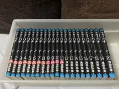 テガミバチ 全巻セット (1～20)