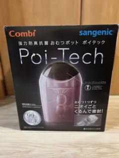 Item thumbnail for item 9ca59d10-3194-4102-8d94-89287511cd97