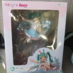 タイトー くじ 初音ミク× RODY A賞 フィギュア