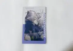 プロセカ 13C エピカ まふゆ 箔押し