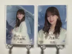 乃木坂46 のぎBOX 雨のぎ 岩本蓮加 モバカセット