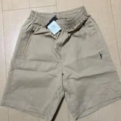 ベージュ ジッパーポケット付きパンツ