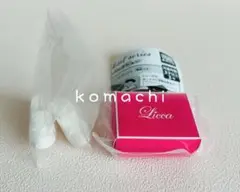 ALLホワイトスニーカー　リカちゃん　スニーカーコレクション　ガチャガチャ