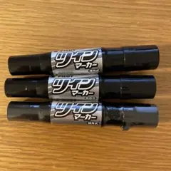 Item thumbnail for item 62f630db-47d3-4b7e-a1d4-b9e646635708