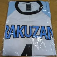 縁DAY TAKI ユニフォーム Tシャツ トレカ ＆TEAM 縁DAY ユニフォームシャツ 【TAKI、タキ】 - メルカリ
