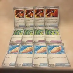 ポケカ　ポケモンカードゲーム　トレーナーズ　まとめ売り12枚　人気　最新弾