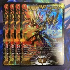 モルトnext