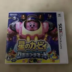 星のカービィ ロボボプラネットのサムネイル