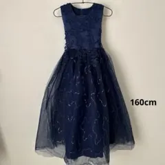 キッズ　フォーマルドレス