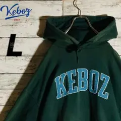 【限定コラボ】ケボズ⭐️センターパイルロゴ　パーカー　オーバーサイズ　2XL相当