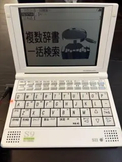 2026年最新】sr-s9003の人気アイテム - メルカリ