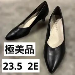 極美品　MELMO パンプス　黒　23.5 2E　冠婚葬祭　未使用級のサムネイル