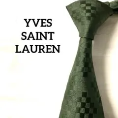 新品 希少カラー 抹茶グリーン Yves saint Laurent ネクタイ 2025年最新】Yves Saint Laurent カラー：グリーン系 ネクタイの