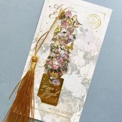 Item thumbnail for item 6c8484dc-9a54-47e6-b446-f9afd11ee311