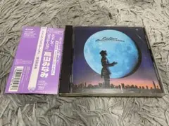 高山みなみ エンドレス・コミュニケーション CD
