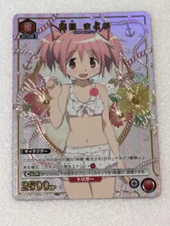 ユニオンアリーナ 鹿目まどか R⭐︎ パラレル 赤 - メルカリ