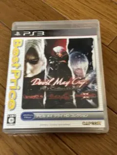 Devil May Cry HD Collection Best Price!