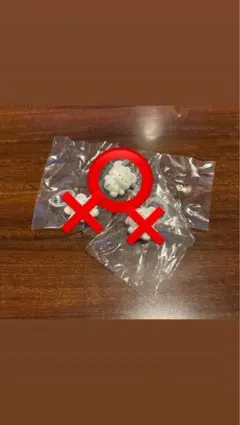 サンリオ　ふわふわスノーめじるしアクセサリー