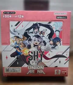 ユニオンアリーナ シャニマス vol.2 テープ付き BOX 未開封 ユニアリ